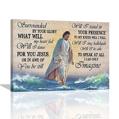 citari Jesus I Can Only Imagine Canvas Wall Art Walking on Water Pictures Decor Christian Religious God Inspirational Quotes Poster Painting Print Artworks Framed for Living Room Bedroom 16''x12''