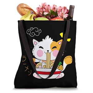 Ramen Cat Kawaii Anime Japanese Ramen Life Kitten Cute Anime Tote Bag