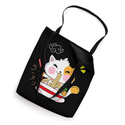 Ramen Cat Kawaii Anime Japanese Ramen Life Kitten Cute Anime Tote Bag