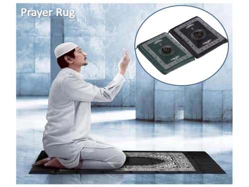 Kellegour 2 Pieces Muslim Travel Prayer Mat,Muslim Prayer Carpet,with Compass Pocket Sized Carry Bag,Muslim Prayer Rug and Attached Compass,Islamic Prayer Rug,Islamic Prayer Pad