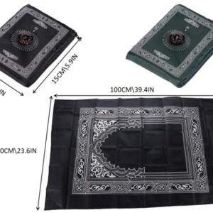 Kellegour 2 Pieces Muslim Travel Prayer Mat,Muslim Prayer Carpet,with Compass Pocket Sized Carry Bag,Muslim Prayer Rug and Attached Compass,Islamic Prayer Rug,Islamic Prayer Pad