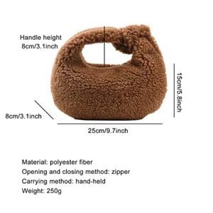 Women Plush Dumpling Bags,Faux Fur Top-Handle Bag with Pure Color+Zipper,Autumn and Winter Evening Bags (Color : Brown, Size : 25x15x8cm)