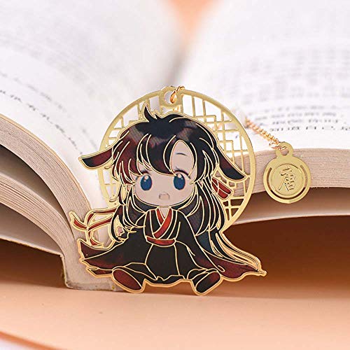 Heaven Official's Blessing Tian Guan Ci Fu Bookmark, Metal Hollowing Bookmark,Classical Vintage Chinese Style Bookmark(C)