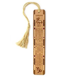 Capricorn Zodiac Astrological Sign Engraved Wood Bookmark - Made in The USA - Also Available Personalized