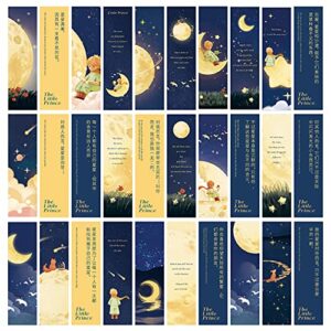phineon paper bookmarks little prince book mark cute style greeting cards gifts for boys girls students teachers book lovers readers, set of 30 (moon treasure)