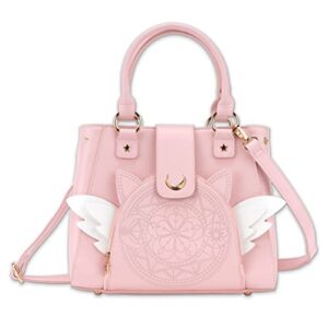 belugadesign sakura purse | girls women handbag shoulder bag crossbody | cardcaptor moon anime heart | cute kawaii pink