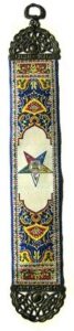 order of the eastern star tapestry masonic bookmark – [9” x 2”]