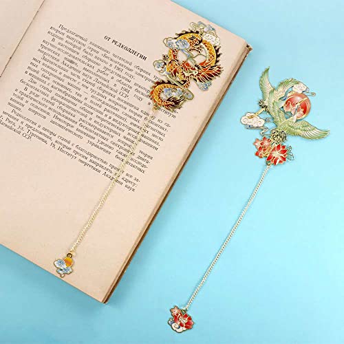 Metal Hollow Out Bookmark,Brass Hollow Book Clip,Classical Chinese Style Retro Pendant Book Marker Clip for Women Book Lovers(Dragon)