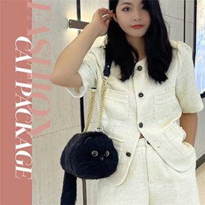 HUIJUFU Realistic Puffy Plush Cat Shaped Crossbody Handbag for Women (Black Cat)