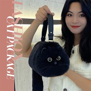 HUIJUFU Realistic Puffy Plush Cat Shaped Crossbody Handbag for Women (Black Cat)