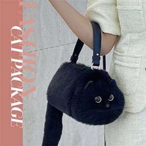 HUIJUFU Realistic Puffy Plush Cat Shaped Crossbody Handbag for Women (Black Cat)