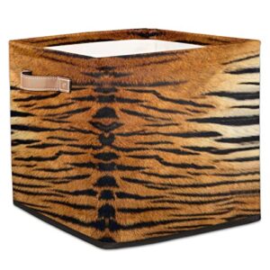 animal tiger skin print storage basket bins for organizing pantry/shelves/office/girls room, zebra print storage cube box with handles collapsible toys organizer 13×13