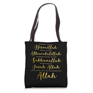 start with bismillah & alhamdulillah allah muslim prayer tote bag