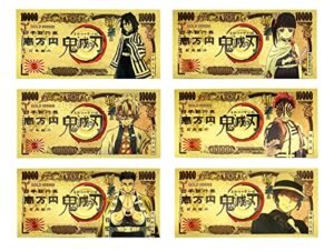 yjacuing anime demon slayer: kimetsu no yaiba gold coated banknote, limited edition collectible bill bookmark (6 pcs collection)