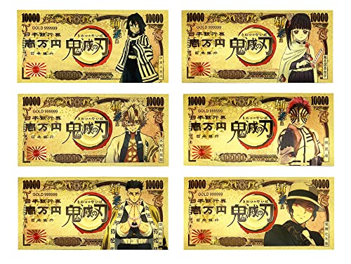 YJacuing Anime Demon Slayer: Kimetsu no Yaiba Gold Coated Banknote, Limited Edition Collectible Bill Bookmark (6 PCS Collection)