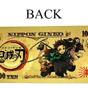 YJacuing Anime Demon Slayer: Kimetsu no Yaiba Gold Coated Banknote, Limited Edition Collectible Bill Bookmark (6 PCS Collection)