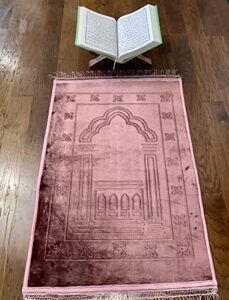 prayer rug muslim mat islamic extra thick large padded velvet soft, islam mat praying (pink velvet)