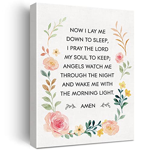 Bedtime Prayer Canvas Wall Art Motivational Christian Child's Prayer Canvas Print Scripture Bible Verse Painting Home Wall Decor Framed Nursery Baptism Gift 12x15 Inch