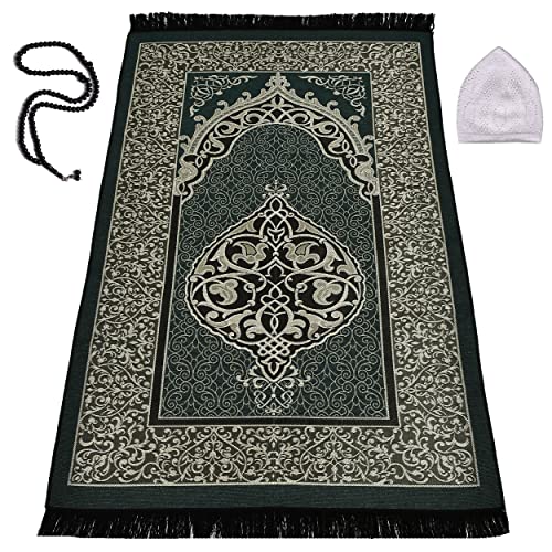 DELUXERUGS Muslim Prayer Rug, Islamic Turkish Prayer Rugs, Prayer Mats for Women and Men, Praying Rugs Islam, Great Ramadan Gifts for Muslims (Dark Green)