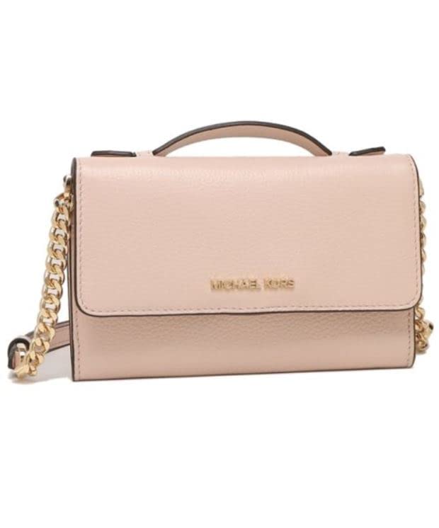 Michael Kors Jet Set Travel Snap Closure Multifunction Phone Case/Holder Crossbody Bag (Powder Blush)