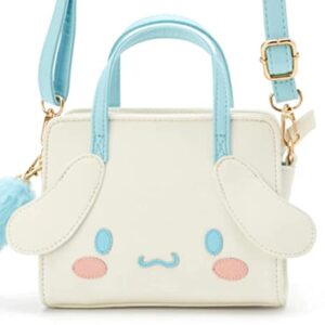 Fangkai My Melody bag,Cinnamoroll Bag 3D Kawaii Mini Backpack Cute Cosplay Shoulder Bag Doll Handbag for Girls Gift Backpack (White)