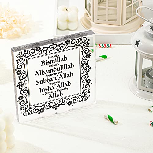 Islamic Acrylic Decor Eid Ramadan Mubarak Decor Start and End with Allah Appreciate Hope with Allah Acrylic Sign Desktop Ornament Arabic Ramadan Decoration Birthday Gift (Black)