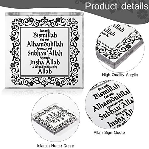 Islamic Acrylic Decor Eid Ramadan Mubarak Decor Start and End with Allah Appreciate Hope with Allah Acrylic Sign Desktop Ornament Arabic Ramadan Decoration Birthday Gift (Black)