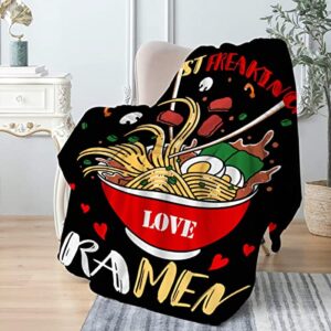 Touchish I Just Freaking Love Ramen Soft Blanket for Couch Nap All-Seasons Animal Tapestry Home Decor- Gifts for Child Women Fuzzy Cozy Throws 30"x40" for Pet