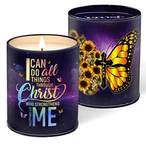 christmas gifts for women – christian gifts for women – gifts for women birthday unique – inspirational gifts for women – religious gifts for women – birthday gifts for women lavender candle 10 oz