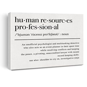 funny hr wall art canvas print inspirational human resources professional poster framed artwork motivational painting for office home wall & tabletop decor