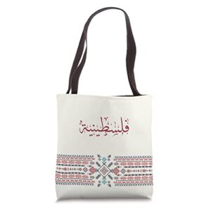 palestine women traditional graphic for palestinians womens tote bag