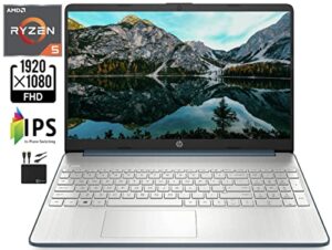 2022 newest hp 15.6” fhd ips laptop computer, amd hexa-core ryzen 5 5500u (up to 4.0ghz, beat i7-10710u), 16gb ram, 256gb pcie ssd,usb-c,hdmi, wi-fi, webcam, upto 9.5 hours, windows 11+ ext. cables