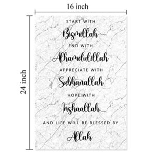 Black Marble Canvas Art Start with Bismillah End with Alhamdulillah Wall Art for Office Bedroom Decor Inshallah Wall Decor Islamic Quotes Posters Prints for Living Room Home Decor 16x24inch No Frame