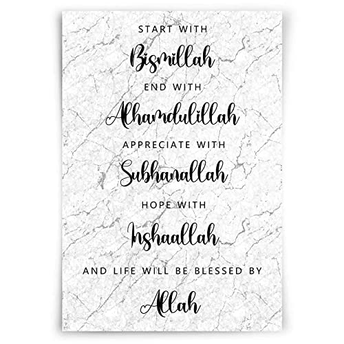 Black Marble Canvas Art Start with Bismillah End with Alhamdulillah Wall Art for Office Bedroom Decor Inshallah Wall Decor Islamic Quotes Posters Prints for Living Room Home Decor 16x24inch No Frame