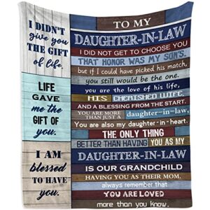 mubpean daughter in law gifts blanket 60″x50″ – gifts for daughter in law – daughter in law gift ideas – birthday gifts for daughter in law – future daughter in law gifts from mother in law blankets