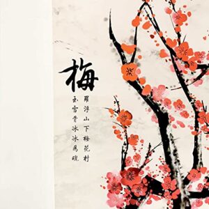 zhugege Plum Bossom Flower Painting,Wall Art for Living Room Bedroom,Chinese Traditional Meticulous Painting,Posters and Printing,Fixed Wooden Hanging Scroll (16”x32”) (16”x32”)