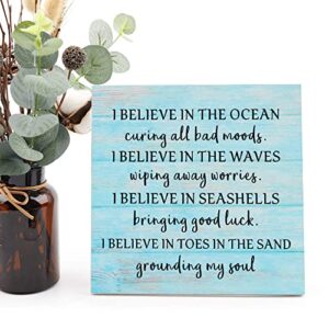 I Believe in The Ocean Curing All Bad Moods, I Believe in The Waves Washing Away Worries - 7.87" X 7.87" Family Wood Sign, Beach Bathroom, Bedroom Gift, Beach Classroom Gift, Ocean Gift, Sea Gift