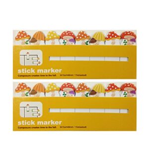 wrapables® bookmark flag tab sticky markers, mushrooms (set of 2)
