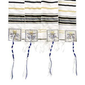 holy land market messianic christian shawl/tallit – the messiah tallit – medium size (72 x 32 inches) (black)