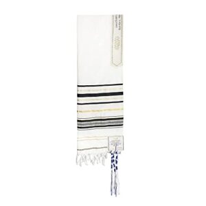 Holy Land Market Messianic Christian Shawl/Tallit - The Messiah Tallit - Medium Size (72 x 32 Inches) (Black)