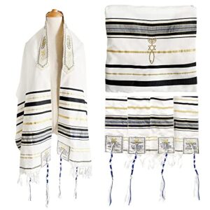 Holy Land Market Messianic Christian Shawl/Tallit - The Messiah Tallit - Medium Size (72 x 32 Inches) (Black)