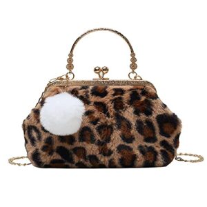 danse jupe faux fur cow/leopard evening bag coin purse kiss-lock chain shoulder bag handbag change purse wallet