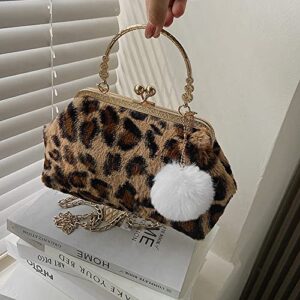 Danse Jupe Faux Fur Cow/Leopard Evening Bag Coin Purse Kiss-Lock Chain Shoulder Bag Handbag Change Purse Wallet