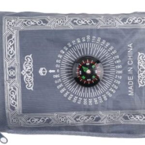 AONUOWE MuslimTravel Prayer Rug with Compass,Pocket Size Praying Mat Best Islamic Gift for Muslim (Light Grey)