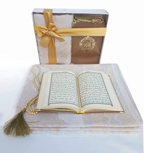 full quran prayer rug gift set, arabic velvet covered quran (size: 6.70 x 4.70 İnc / 17 x 12 cm) and beads i perfect islamic gift for men&women | prayer mat| holy quran (gold), s1