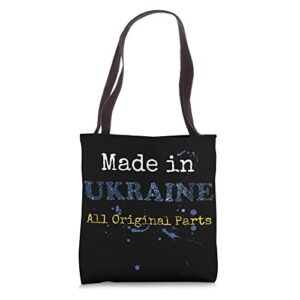 made in ukraine shirt all original parts – vintage ukrainian tote bag