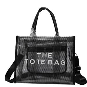 mesh beach tote womens shoulder handbag crossbody bag fashion pvc clear tote bag for travel