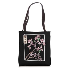 japanese cherry blossom drawn flower minimalistic japan art tote bag