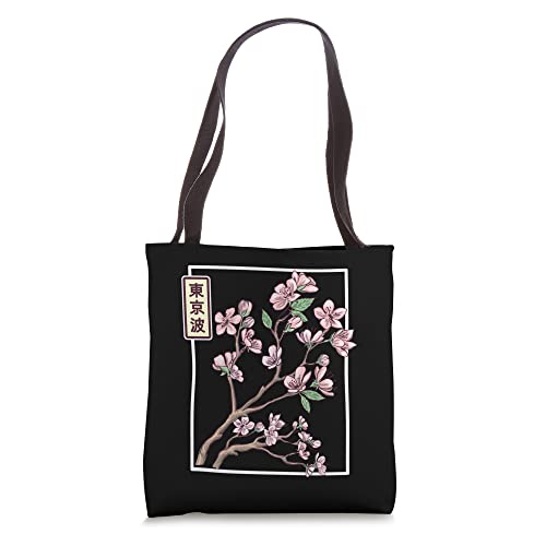 Japanese Cherry Blossom Drawn Flower Minimalistic Japan Art Tote Bag