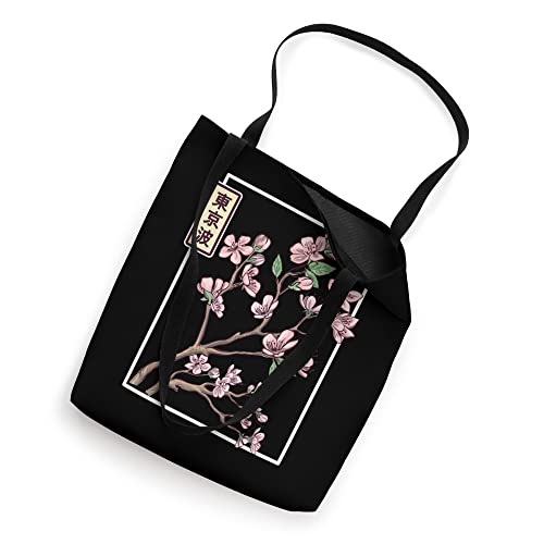 Japanese Cherry Blossom Drawn Flower Minimalistic Japan Art Tote Bag